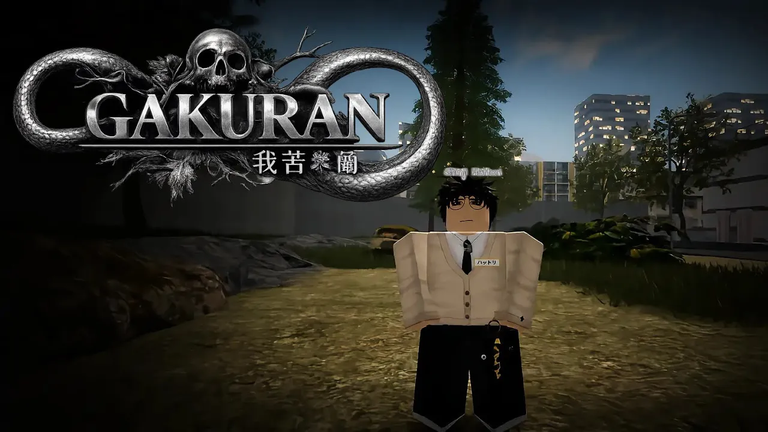 Gakuran ティアリスト