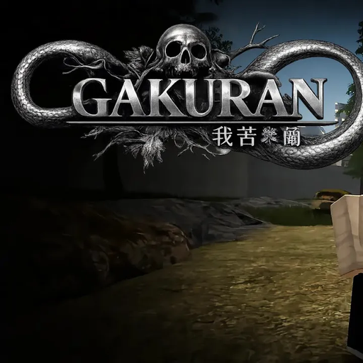 Gakuranステータスガイド