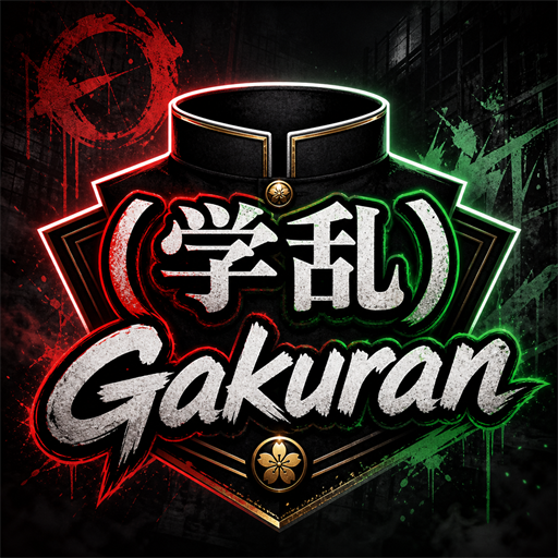 Gakuran